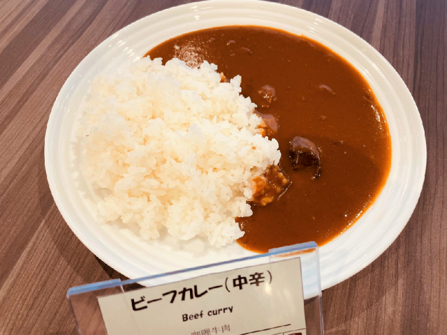 朝カレー 新着情報 公式 ホテル京阪 仙台
