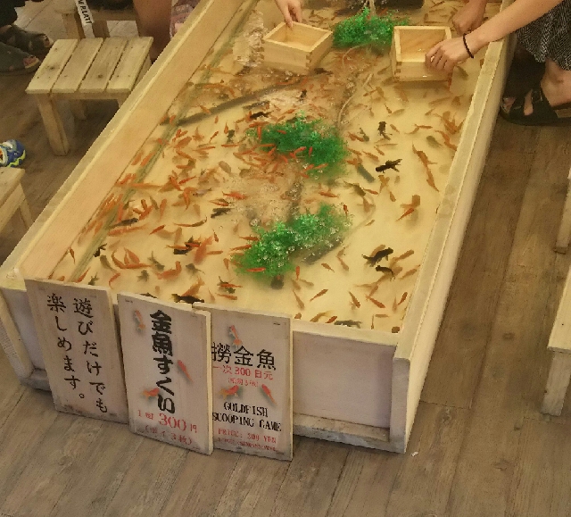 ブログ 公式 ホテル京阪 浅草