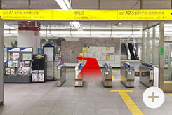 つくばエクスプレス『浅草駅』改札を出て左に進みA1出口を目指します。