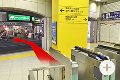 東武スカイツリーライン『浅草駅』北改札口を出て、左に進みます。