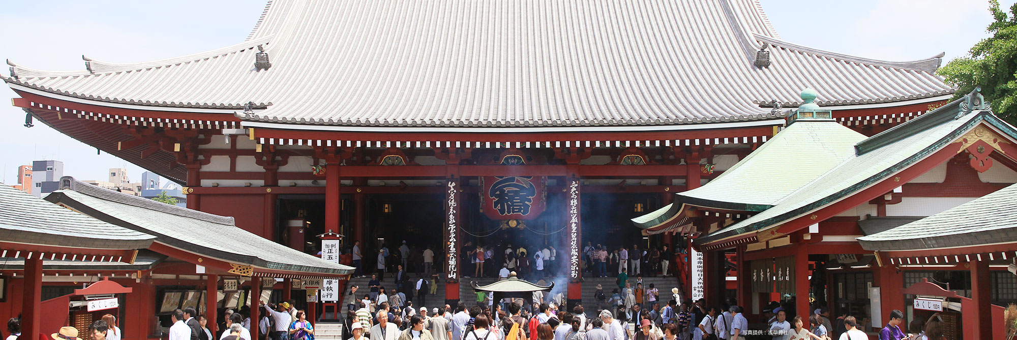 浅草寺・雷門