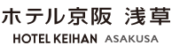 レストラン【公式】ホテル京阪 浅草｜TX浅草駅A1出口徒歩約2分｜ビジネスホテル予約