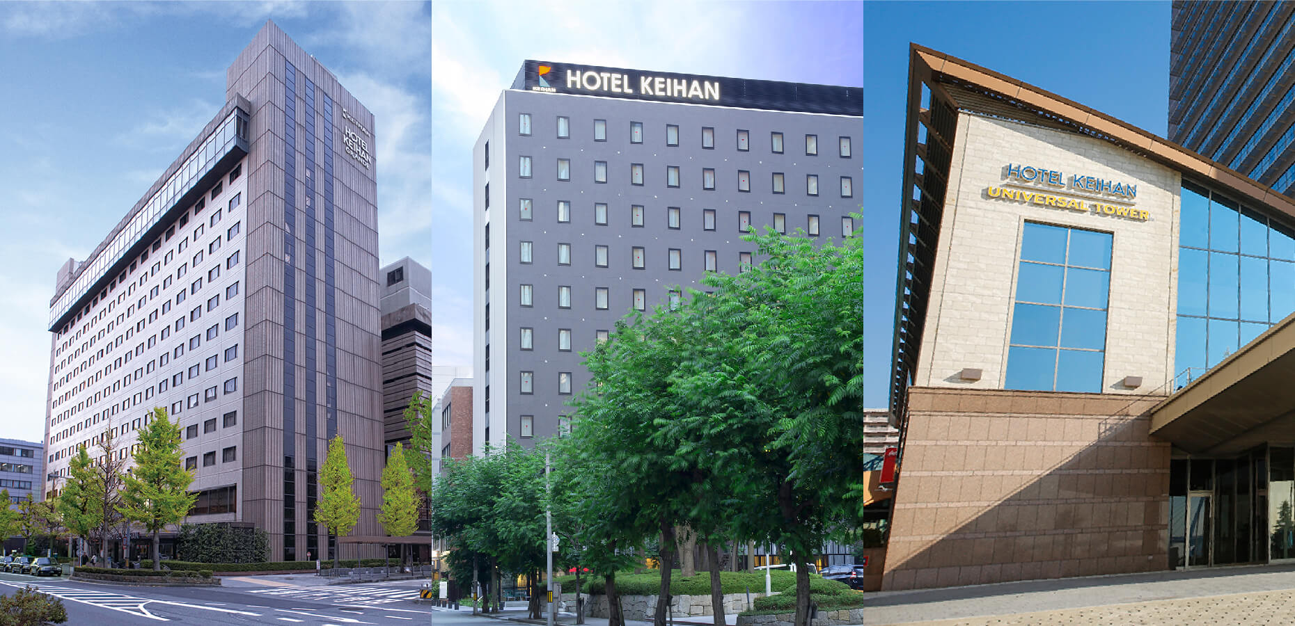 京阪酒店地理位置优越，适合用于商务下榻及度假旅游。