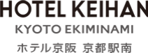 【公式】ホテル京阪 京都駅南 | 京都駅八条西口徒歩1分