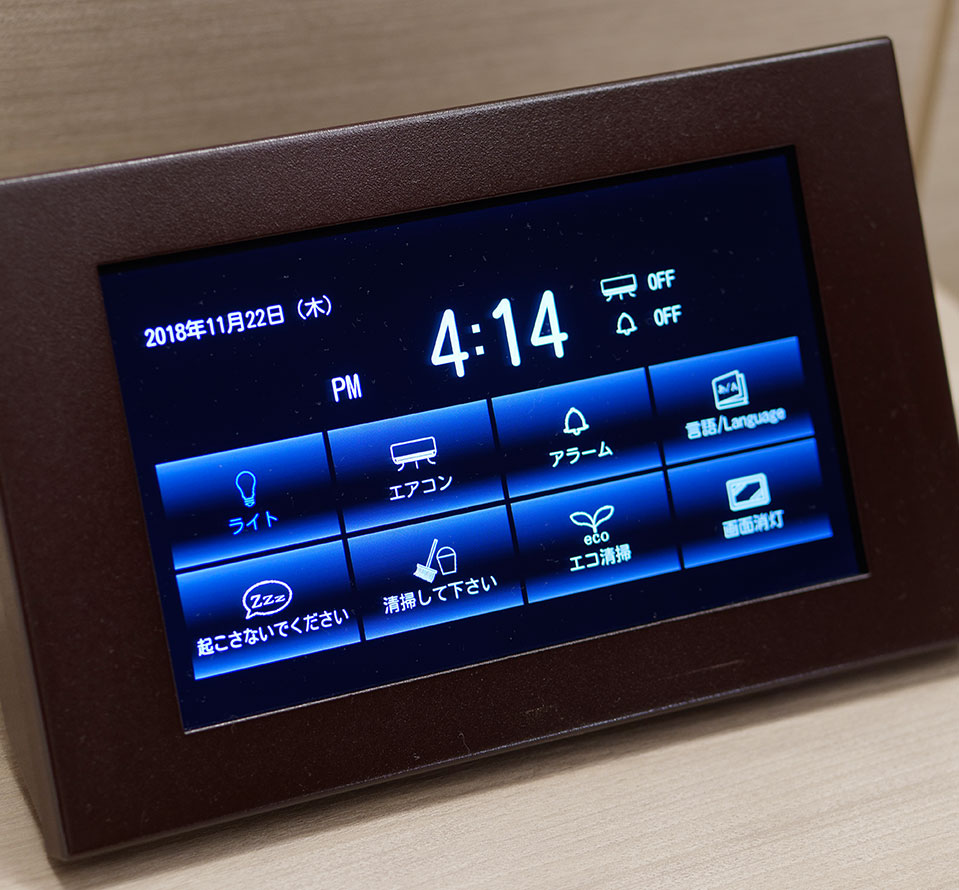 セールスポイント