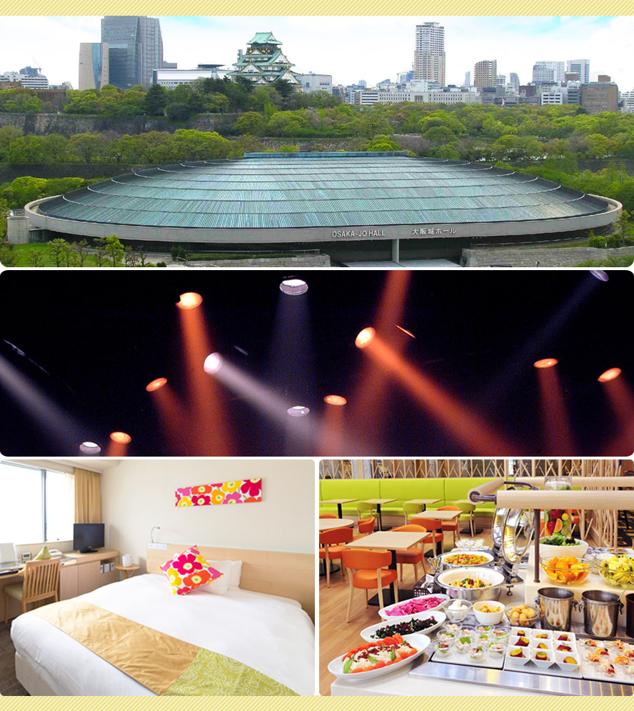 ライブ・イベントを楽しむ