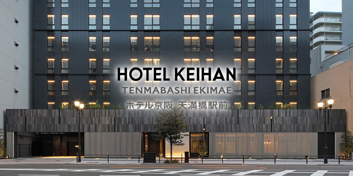 Hotel Keihan Tenmabashi Ekimae