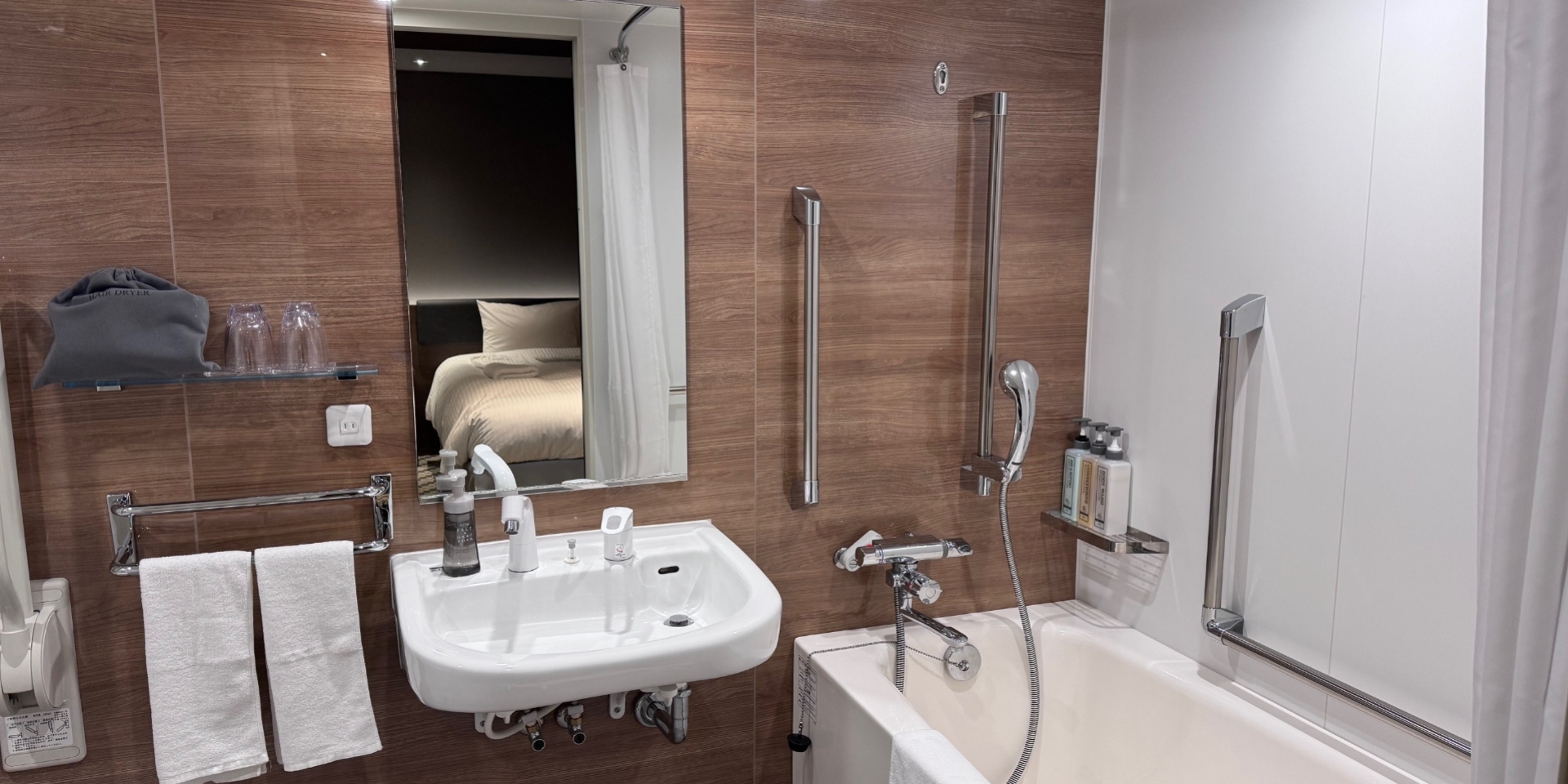 ユニバーサルルーム