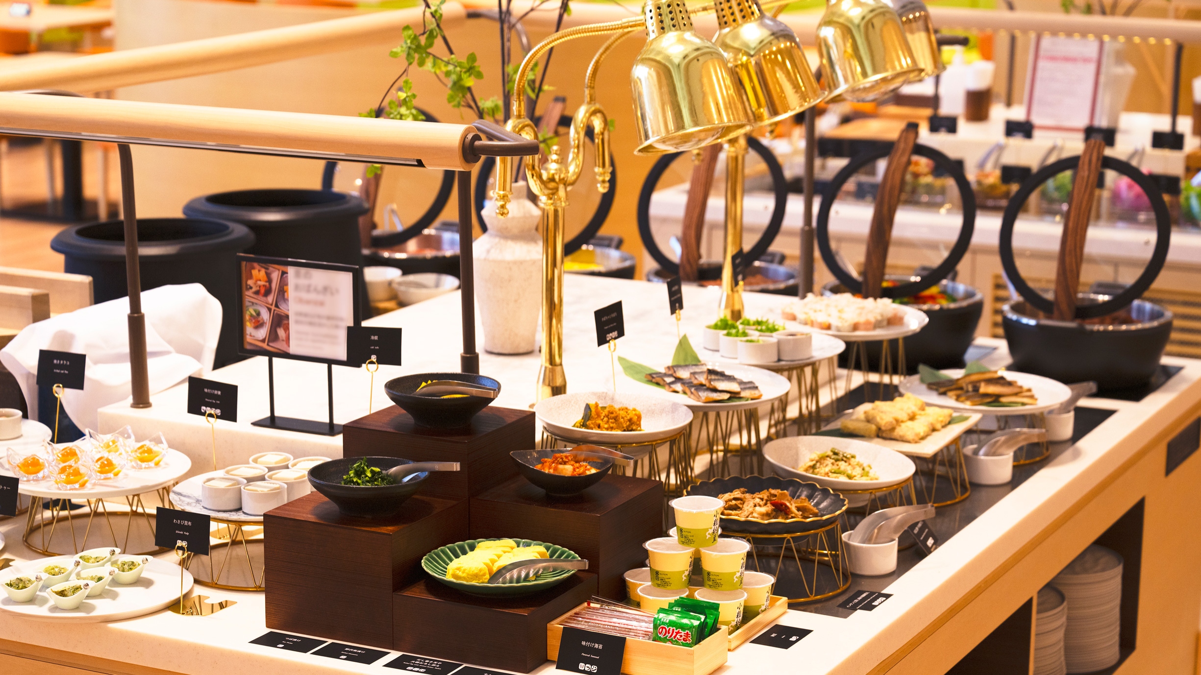 レストラン