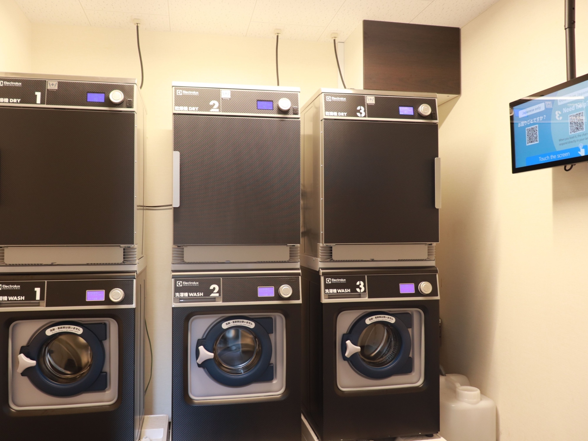 画像：館内施設・サービス