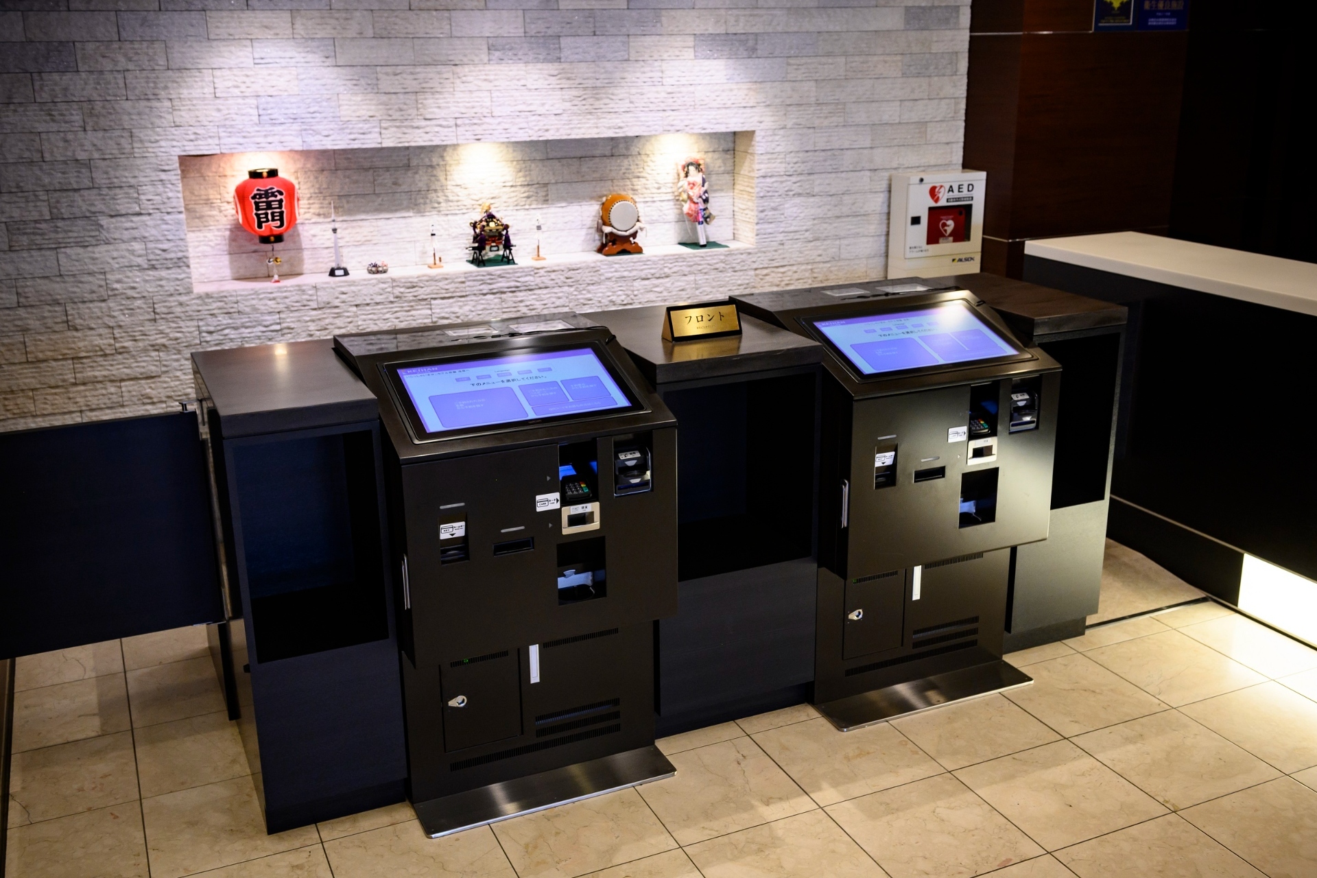 客室【公式】ホテル京阪 浅草 | TX 浅草駅徒歩約2分 | ビジネスホテル予約