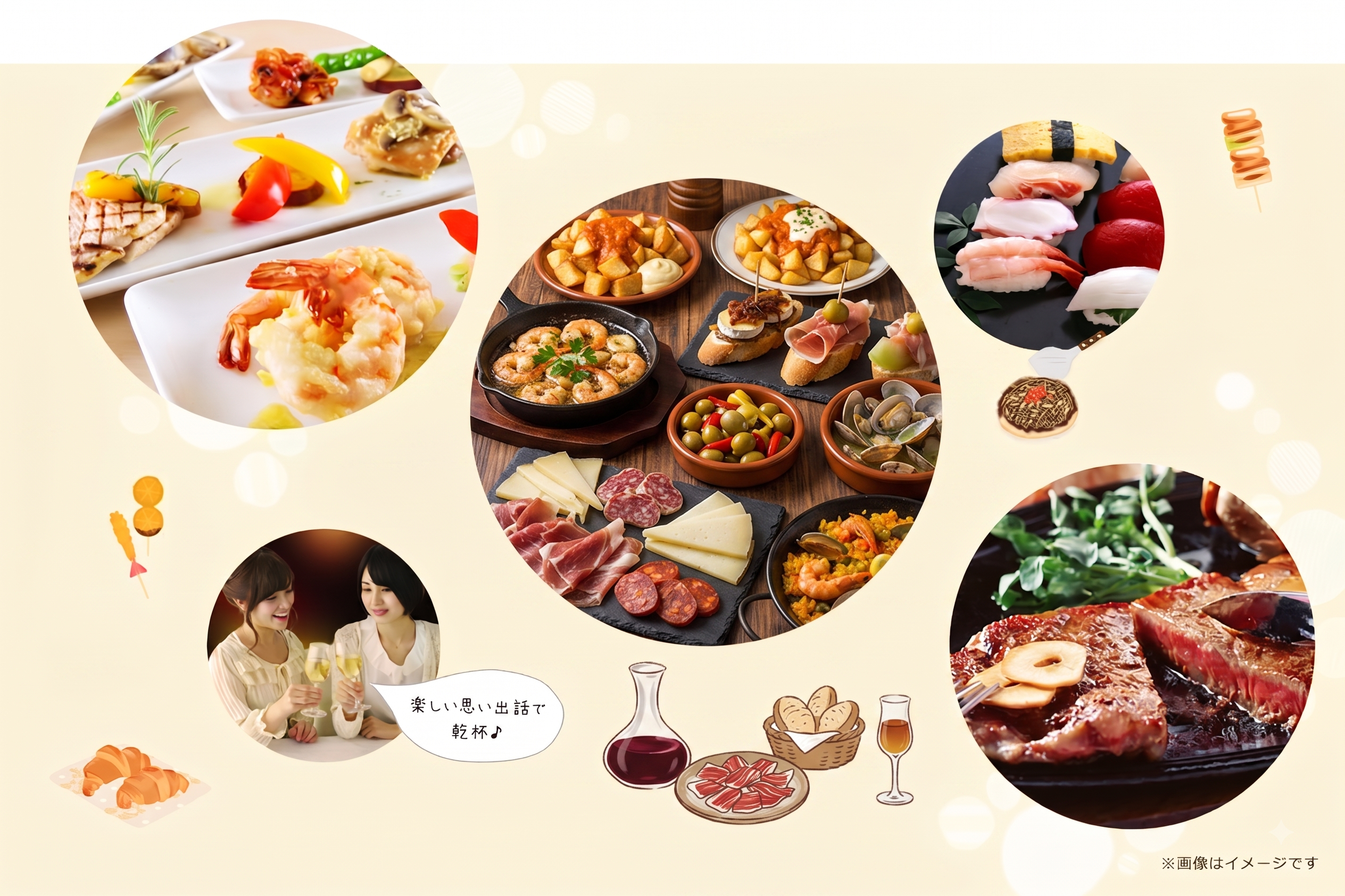 イベント終了後の夕食場所にも困らない!京橋周辺なら食事処が充実