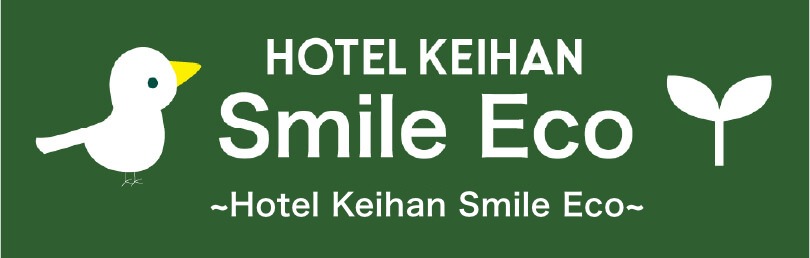 HOTEL KEIHAN Smile Eco