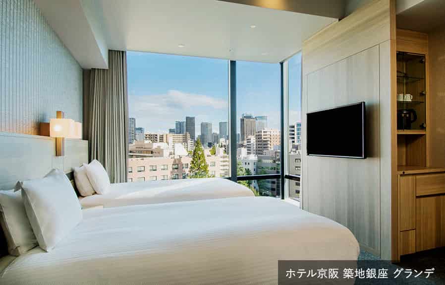 ホテル京阪 築地銀座 グランデ