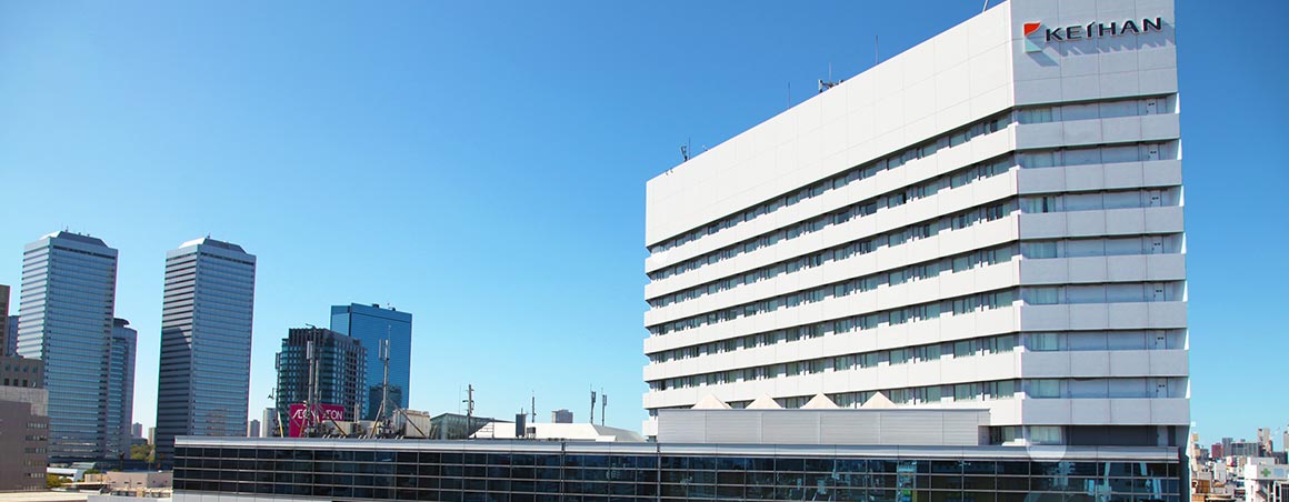 京橋駅