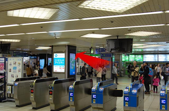 JR「京橋駅」北口改札を出て、左に進みます。