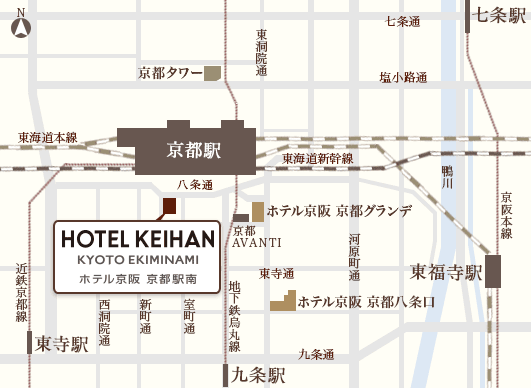 京都の観光、ビジネスの拠点としてご宿泊に最適。ホテル京阪京都駅南の周辺地図