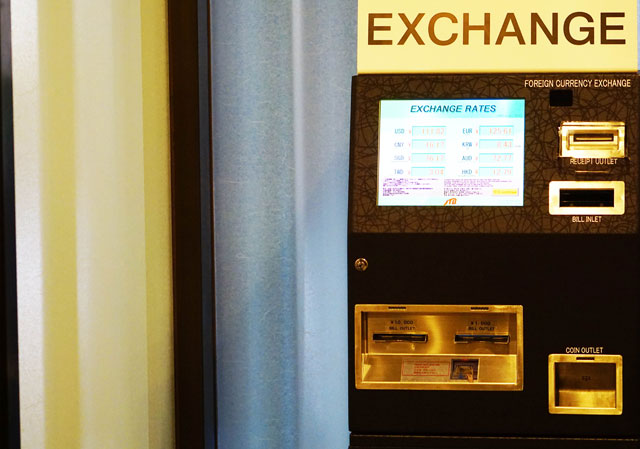 外貨両替機
