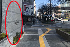 3つ目の交差点手前左手がホテル京阪名古屋です。