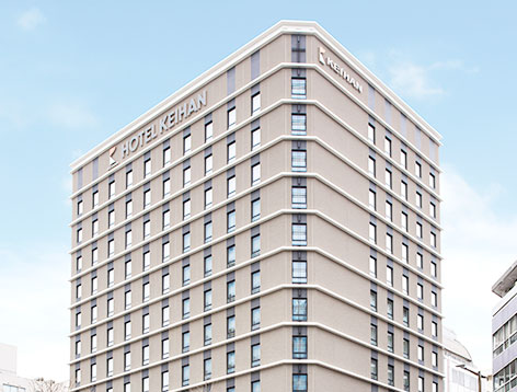 名古屋の観光、ビジネスの拠点としてご宿泊に最適。ホテル京阪名古屋のフロアガイド