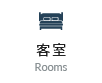 名古屋の観光、ビジネスの拠点としてご宿泊に最適。ホテル京阪名古屋の客室