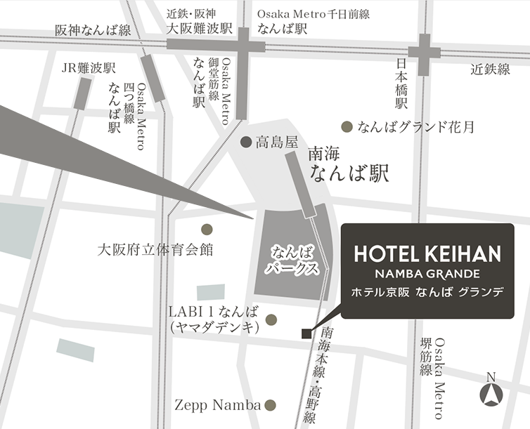 ホテル京阪 なんばグランデまでのアクセスマップ