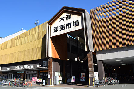 写真：大阪木津卸売市場