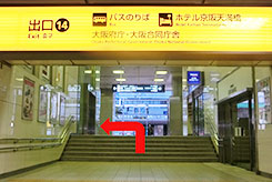 京阪電車「天満橋駅」14番出口を出て左にお進みください。