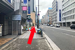 そのまま約70mお進みいただいて、左手がホテル京阪天満橋駅前です。
