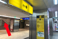 Osaka Metro谷町線「天満橋駅」2番出口を出ます。