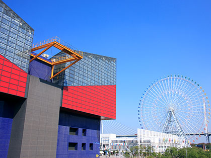 海遊館