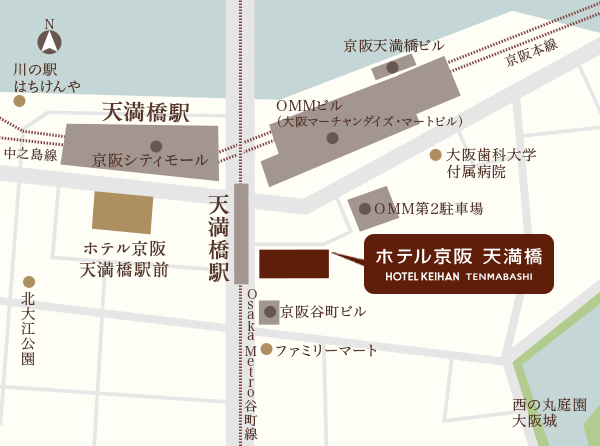 ホテル京阪 天満橋 アクセス 楽天トラベル ホテル京阪 天満橋 アクセス 楽天トラベル