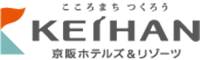 こころまち つくろう 京阪ホテルズ＆リゾーツ