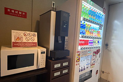 電子レンジ・自動販売機・ウォーターサーバー