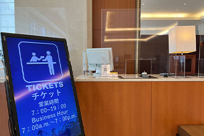 チケットカウンター
