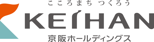 こころまち つくろう KEIHAN 京阪ホールディングス