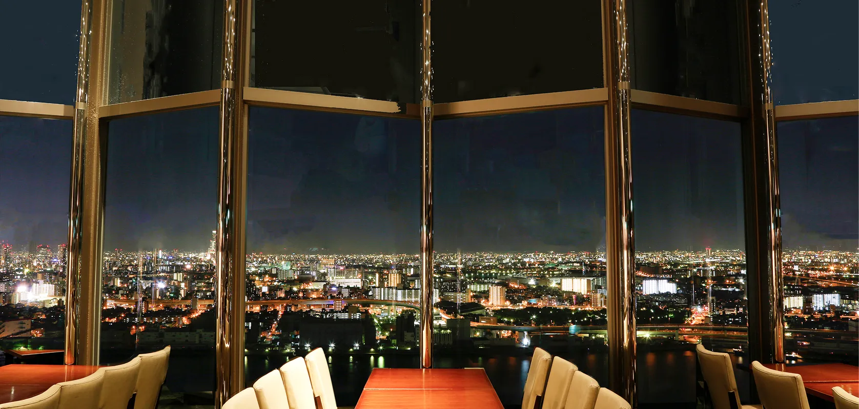 SKY VIEW