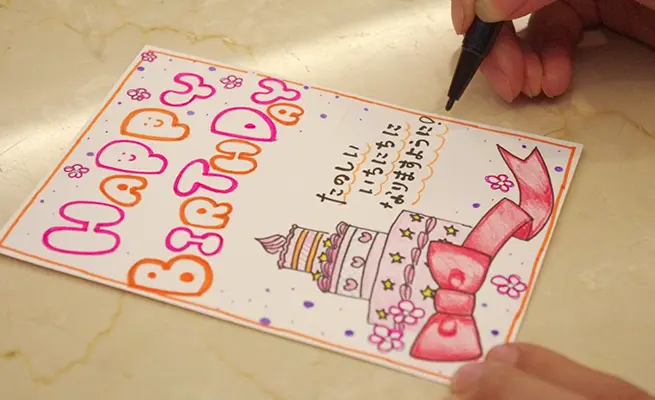 カップルの過ごし方イメージ