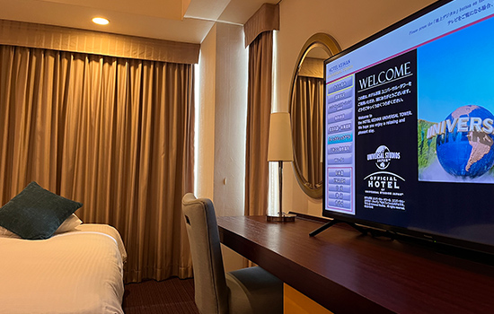 オフィシャルホテル特典 公式 ホテル京阪 ユニバーサル タワー オフィシャルホテル