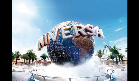 観光地 イメージ