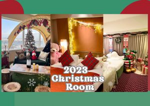 クリスマスルーム2023★。*