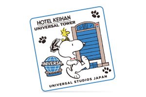 7/1～9/30ご宿泊のお客様限定！プレゼントキャンペーン