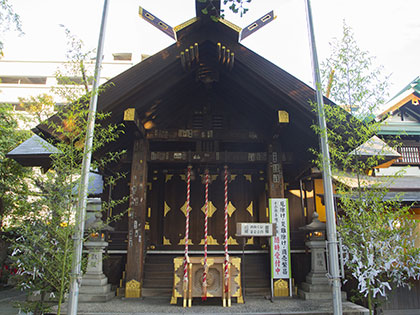 築地・波除神社参拝