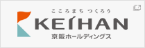 こころまち つくろう ホテル京阪ホールディングス