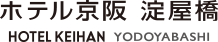 ホテル京阪淀屋橋